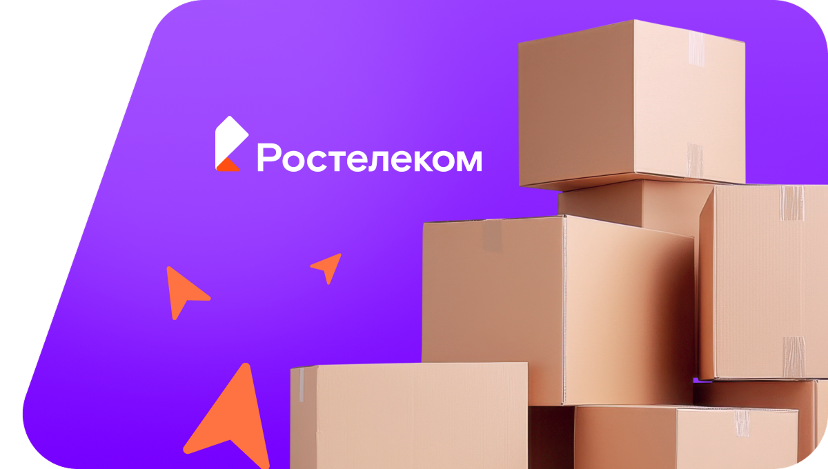 Переезд в новую квартирув&nbsp;поселок Шарово (Пензенская область)
